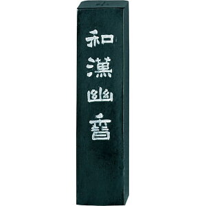 | AB1-19 naH 1D9 AB119 pi Ō`n Kuretake Xe[Vi[ ʗKp Kpn Mtg an   