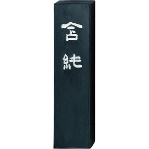 | AE10-50 n܏ 5D0 AE1050 |pn an Kuretake pi Ō`n Mtg p Ō^n i 