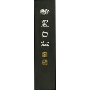| AE11-100 n˖n 10D0 AE11100 |pn an Kuretake Ō`n Ō^n