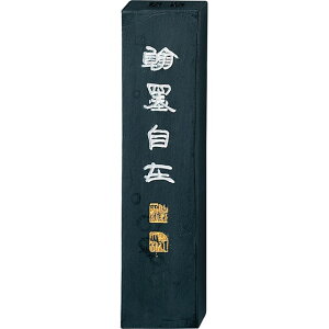 | AE11-50 n˖n 5D0 AE1150 |pn Ō`n pi Mtg  i  an Kuretake Ō^n