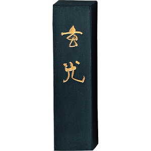 | AE5-30 n 3D0 AE530 |pn Kuretake pi Ō^n Mtg Ō`n K  