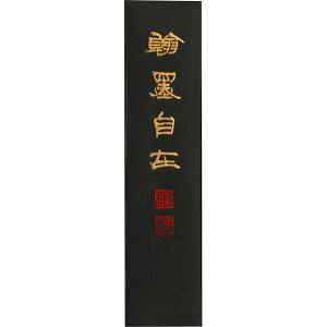 | AE7-100 n˖n 10D0 AE7100 |pn Ō`n Kuretake pi Mtg Ō^n i  