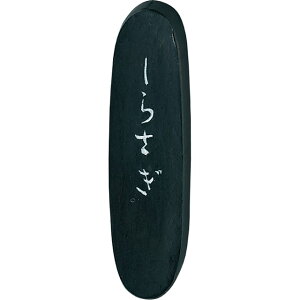 | AF11-15 n炳 1D5 AF1115yz pn Kuretake ȗpn Ō`n Ō^n