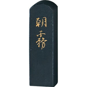 | AF13-5 np 0D5 AF135 pn an Kuretake ȗpn pi Ō^n Ō`n