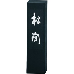 | AG44-10 n 1D0 AG4410 pi Ō`n Kuretake Xe[Vi[ ipn 򒹔n Mtg   