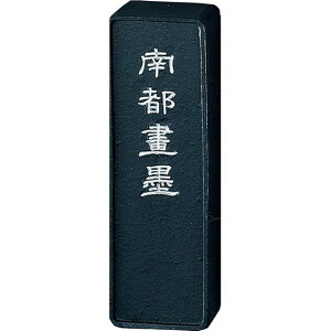 | AH22-10 nnsn 1D0 AH2210 Kuretake np Ō^n Ō`n ꒚`