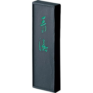 | AH26-20 n 2D0 AH2620 n n Kuretake np Ō`n