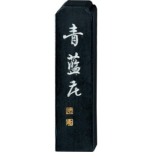 | AH4-10 n 1D0 AH410 n Ō`n Ō^n an Kuretake pi Mtg   i