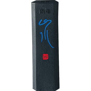 | AK4-10 nn~R 1D0 AK410 Ō^n np ꒚` Ō`n