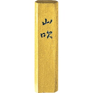 | AM3-5 nDnR 0D5 AM35 ʌopn Kuretake Ō`n