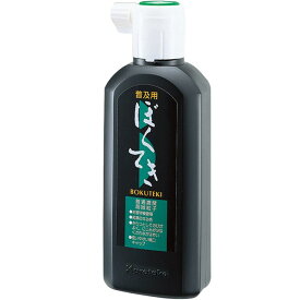 呉竹 BA4-18 普及用墨滴 180ml【1個】 BA418 180CC 4901427200317 事務用品 ギフト 文房具 ステーショナリー 呉竹普及用墨滴 オフィス用品 書初め 業務用