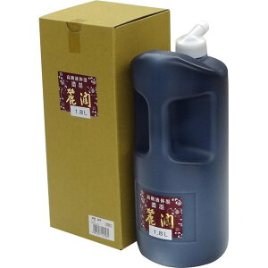 | BB25-180 Zn폁 1D8L BB25180 ipt Kuretake ꂽt nt