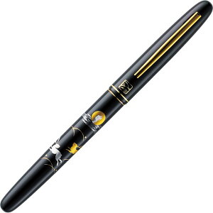 | DU180-515 |NѕMG  DU180515 MyMy kuretake GDU180-515 XyACL3{t ꂽ NM 