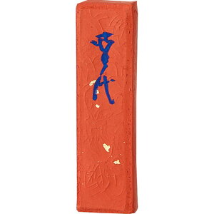 | KG9-12 n 12g KG912 Kuretake Ō`n