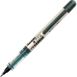 | LS1-10S N^PM Z[Xy1{z LS110S My MTCy | kuretake ₷MTCy MZ[X