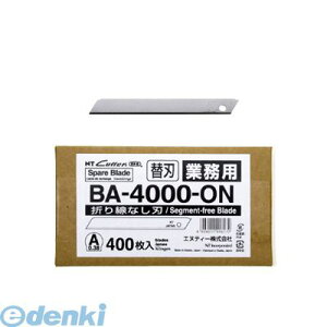 (LINE�N�[�|���L)NT�J�b�^�[ �G�k�e�B�[ BA-4000-ON NT�J�b�^�[A�^�֐n �܂���Ȃ��n BA4000ON �J�b�^�[�֐nA�^�ܐ��Ȃ��n
