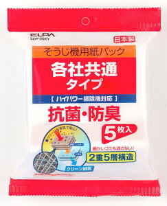 d ELPA SOP-05KY pbNp^Cv SOP05KY eЋ Gp R N[i[ppbN di |@ Ɠd hL