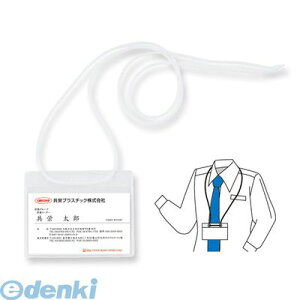 hvX`bN C-220-50-W ݉^bOD h^ 50 C22050W ORIONS