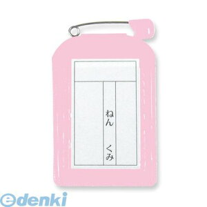 hvX`bN C-6-10-P DJo[p^ 10 sN C610P rj[DJo[ ORIONS Fp^ DJo[Fp^