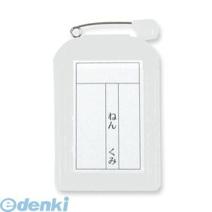 hvX`bN C-6-10-W DJo[p^ 10 zCg C610W rj[DJo[ Fp^ DJo[Fp^ ORIONS