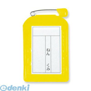 hvX`bN C-6-10-Y DJo[p^ 10 CG[ C610Y rj[DJo[ ORIONS Fp^ DJo[Fp^