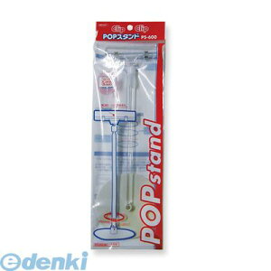 ���h�v���X�`�b�N PS-600 POP�X�^���h PS600 KYOEI