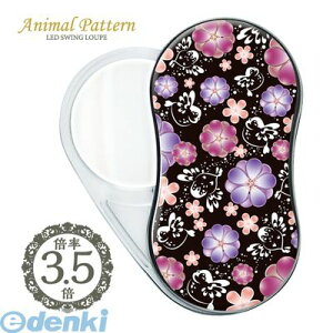 y11/10IIōő100|CgobNzhvX`bN SR-1900-23 LEDXEBO[y fUC23 SR190023 ORIONS fUC Aj}