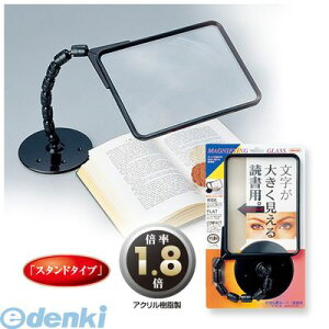 o hvX`bN SR-50C-BL ڂˌN[yǏp X^h^Cv SR50CBL ubN ORIONS g勾 X^h^Ǐp[y | p^ Kl ዾ