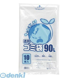 o VW} 006604830 LD| 035E 90L y10z S~ HEIKO LDS~ | VW}LD| LD|