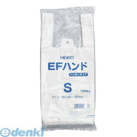 シモジマ 006645912 EFハンド 100枚 S 乳白 レジ袋 EFハンドS HEIKO ポリエチレン手堤袋 EFハンド100枚S 業務用 4901755259025 使い捨てEFハンド