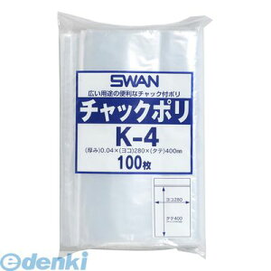 o VW} 006656030 X `bN|100 K|4 `bNt| SWAN eCNAEg p[eB[ Hi Cxg  pbN H