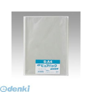 シモジマ 006798250 Nピュアパック100枚 S−A4 OPP袋 テープなし 透明OPP袋