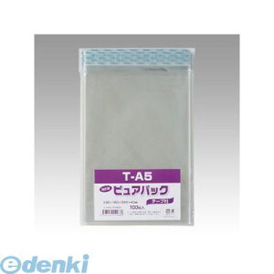 o VW} 006798323 NsApbN100 T|A5 e[vt OPP  eCNAEg bsO