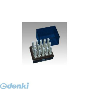 サンビー SANBY EN-S4 エンドレススタンプ 数字印 4号【1セット】 ENS4 明朝体 ジョイント式エンドレススタンプ ステーショナリー