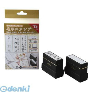 y11/10IIōő100|CgobNzTr[ SANBY MS-KST02 cX^v2Zbg[pbNy1Zbgz MSKST02 {̕t[pbN ~N|[X n [I[_[