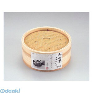 y󒍐Yi [-3zp[ H-5714 a̗ ؂21 H5714yLZsz