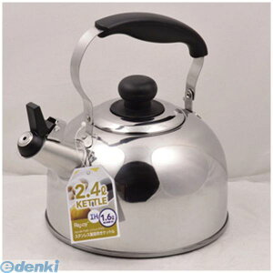 p[ HB-7349 WCvX XeXJPbg2.4L HB7349yLZsz Pg IHΉ ₩ Vo[ PEARL p[R[g[fBO