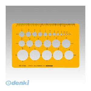 E`_ 1-843-0113 ev[g NO103M ~K 18430113