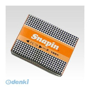 (LINE�N�[�|���L)�I�[�g 2-100 �X�i�b�s�������o��NO�D2 100�{�� 2100