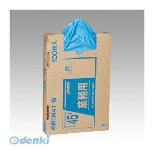 WpbNX TN41 y6z^Zz|45L 100