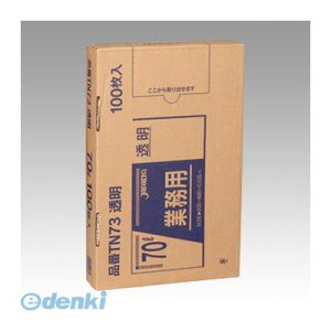 o WpbNX TN73 ^Zz|70L 100