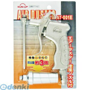 4969968277427 SUN UP GA_X^[ 3{mYt AT|001E KONYO R