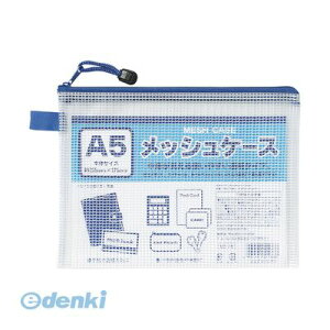 o ۂ 100905010 A5bVP[Xy1z