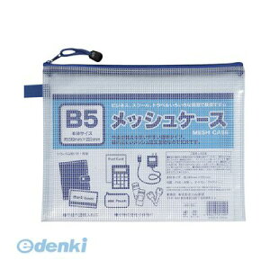 (LINE�N�[�|���L)�����o�� ����ۂ� 100905030 B5���b�V���P�[�X�y1���z