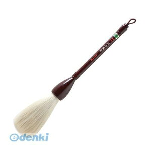  43184 M  ]R 17 M M  M