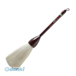 あかしや 43207 筆 特製 江山風月 23号 大筆 あかしや大筆 書初め