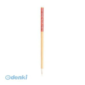 あかしや 80318 筆 青によし 小 書道筆 仮名作品用 細筆 仮名作品用細筆