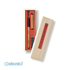 y12/10IIōő100|CgobNz AK2500MK VR|My ˔ VR|My NѕM | VR|M؂˔ ˔P[X ӂł؂