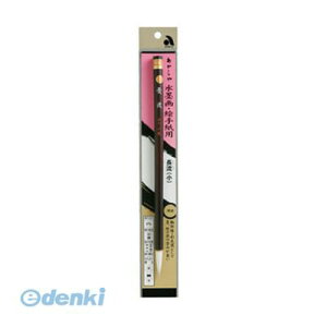 (LINE�N�[�|���L)�������� AN-04 �M �G�莆�p������ AN04 �G�莆�p�M