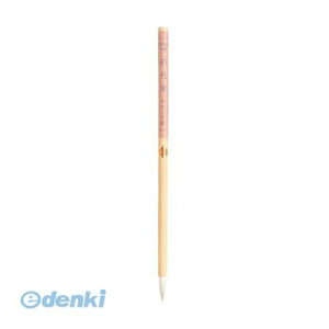 あかしや AN-10 【5個入】筆 絵手紙用彩色筆小 AN10 絵手紙用筆 あかしや絵手紙用彩色筆